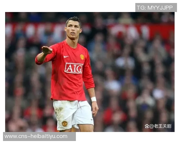 10号足球明星的传奇之路与辉煌成就全解析